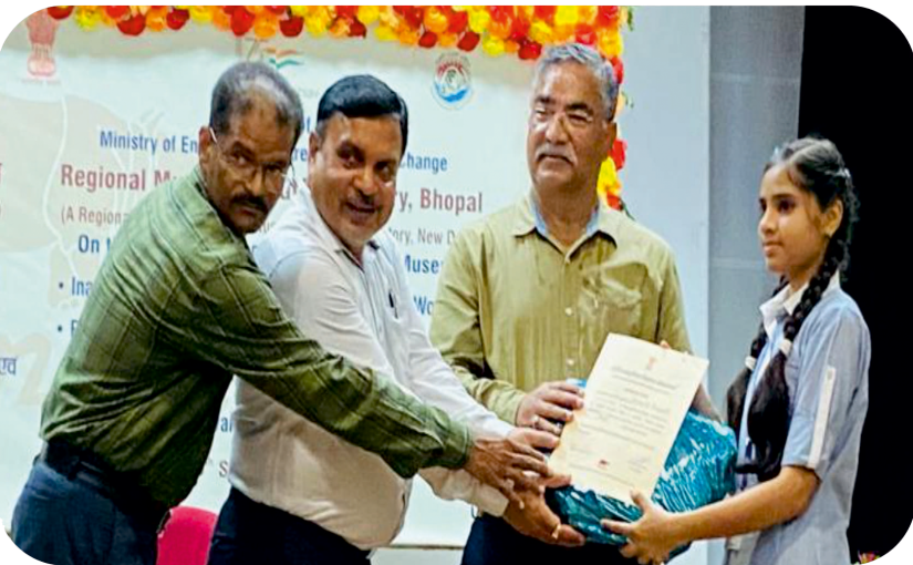 Award distribution in top school in bhopal