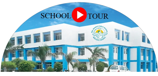 Virtual Tour of the school