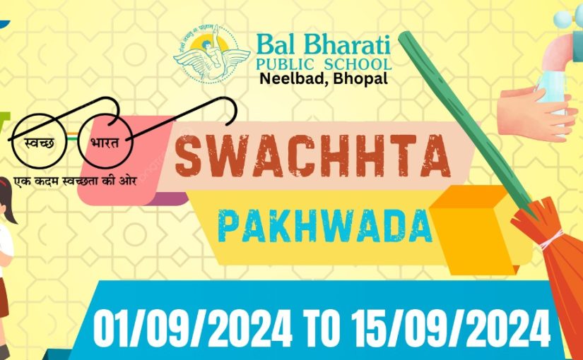 BBPS_Neelbad_Bhopal_Swachhta_pakhwada