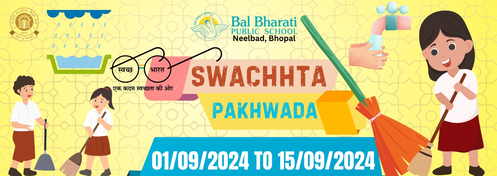 Swachhta Pakhwada