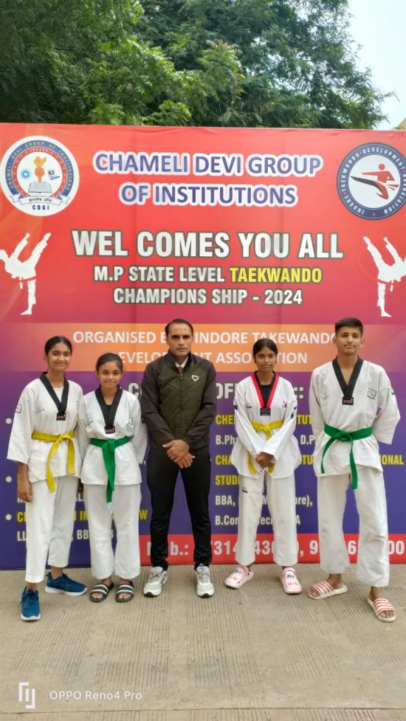 Bal Bharati Public School Neelbad Bhopal, 3rd Sub - Junior and Cadet National championship 002