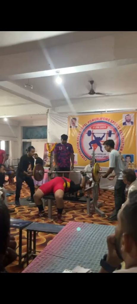 Bal Bharati Public School Neelbad Bhopal, Power Lifting Championship 003