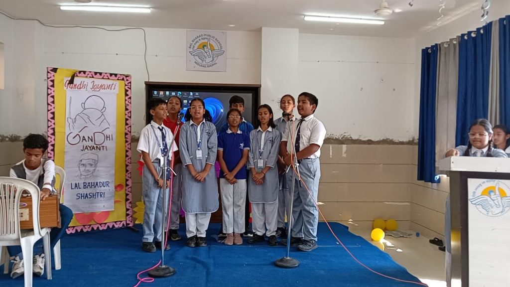 BBPS Neelbad Prayer on Gandhi Jayanit