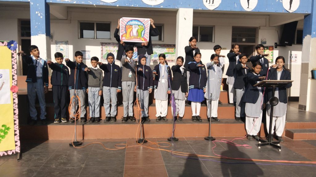 BBPS Neelbad Bhopal World Human Rights Day 003