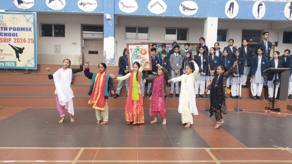 BBPS Neelbad, Bhopal Makar Sankranti Celebration