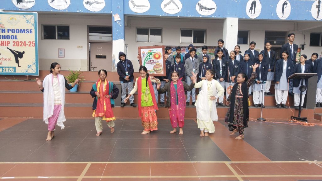 BBPS Neelbad, Bhopal Makar Sankranti Celebration