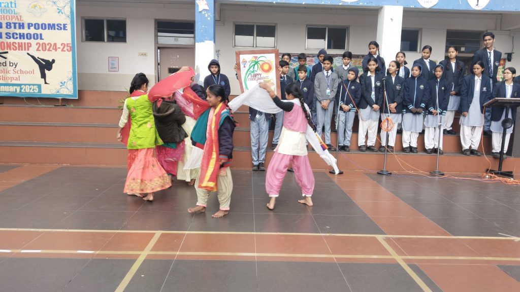 BBPS Neelbad, Bhopal Makar Sankranti Celebration