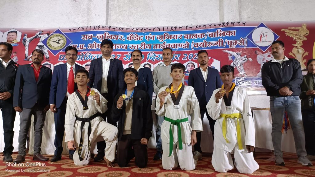 BBPS Neelbad Bhopal participation in MP OPEN STATE TAEKNONDO CHAMPIONSHIP