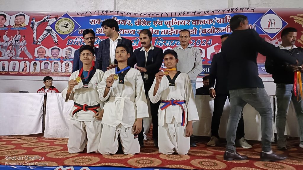 BBPS Neelbad Bhopal participation in MP OPEN STATE TAEKNONDO CHAMPIONSHIP