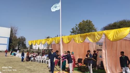 Annual Sports Meet 7 to 9 February 2024