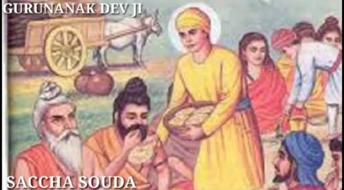 Guru Nanak Jayanti with Spiritual fervour