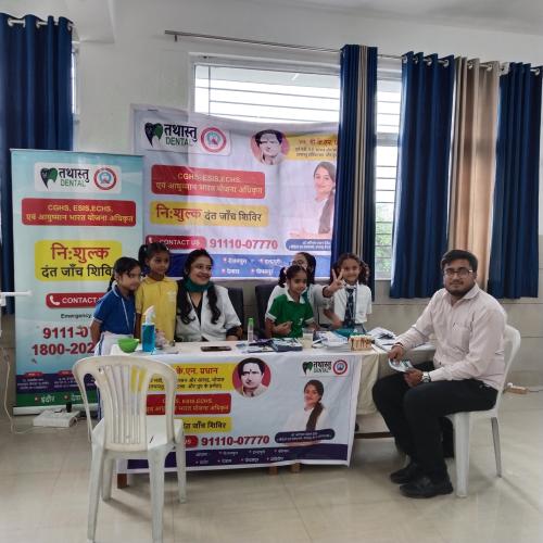 Health Checkup Camp 5 August, 2023