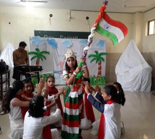 Independence Day Celebration