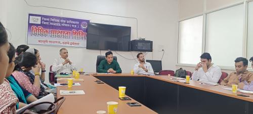 POCSO Act workshop for Teachers 17-May-2024