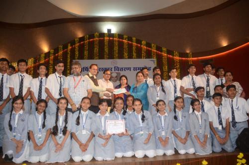 BBPSNB Youth Parliament Award Ceremony at Vidhansabha 001